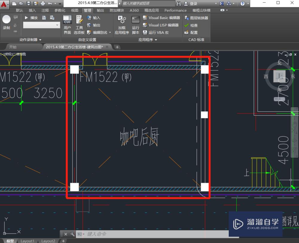 <esred>CAD</esred>怎么<esred>填充</esred><esred>地砖</esred>？