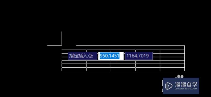 CAD如何将表格输出到Excel？