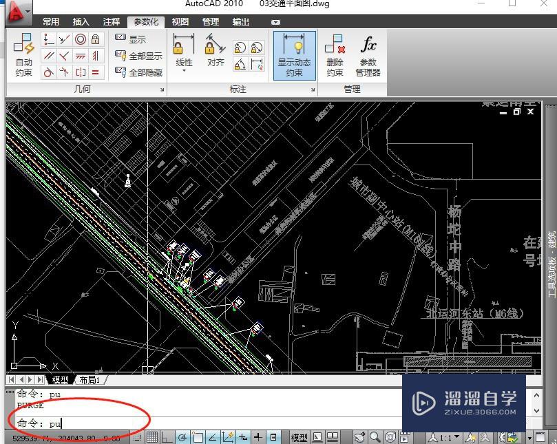 <esred>CAD</esred><esred>画图</esred>太卡反应慢如何<esred>解决</esred>？