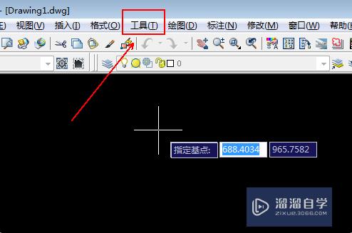 CAD框选不是矩形怎么办？