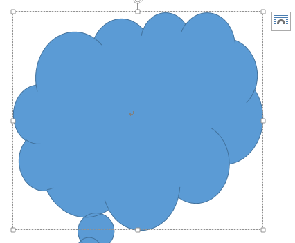 word图片裁剪成云形标注形状