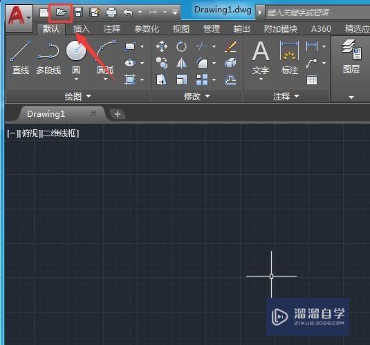 <esred>CAD</esred>怎么<esred>选取</esred>局部区域？