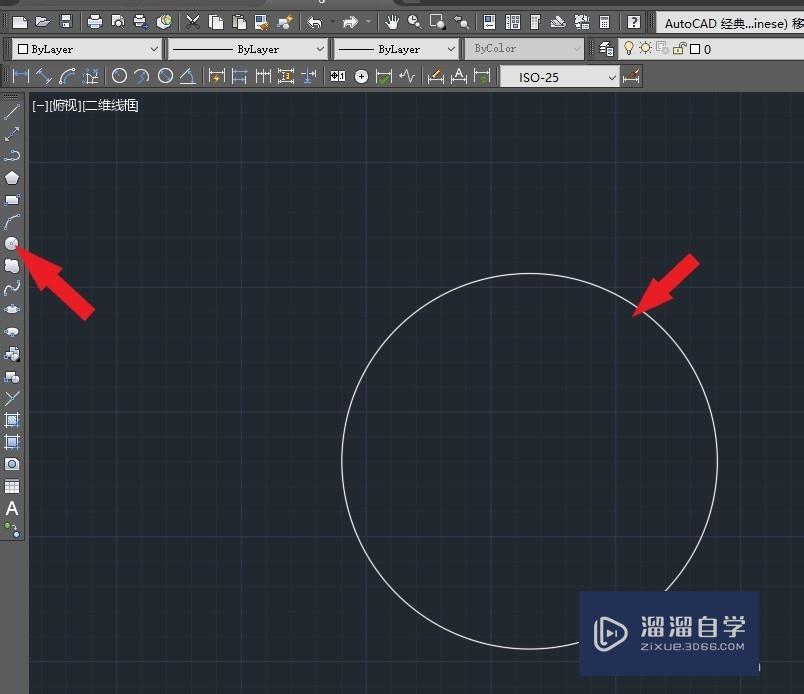 AutoCAD如何绘制三维图？