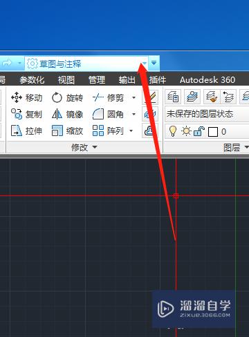 CAD立面图怎么画？