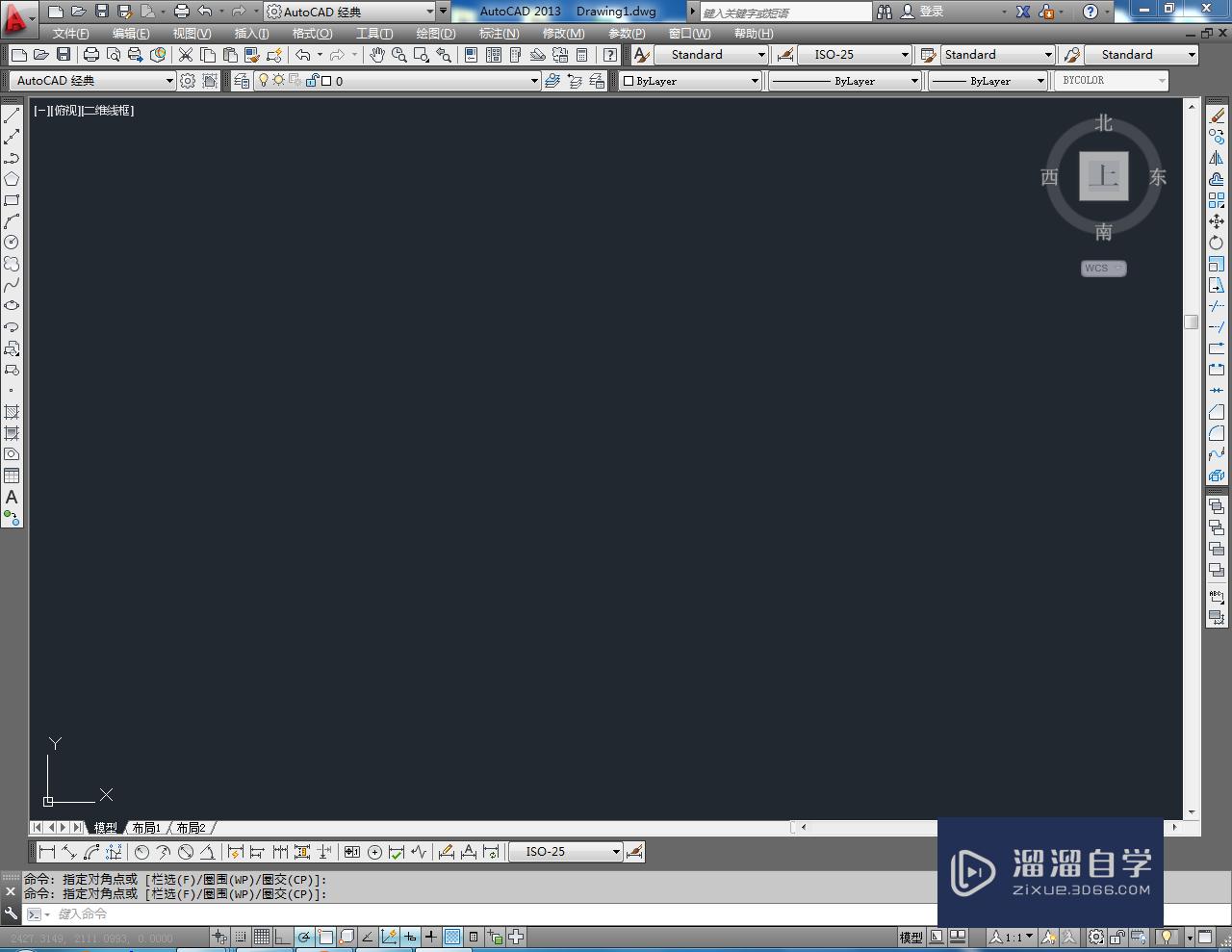 <esred>CAD</esred>怎么<esred>标注</esred><esred>直径</esred>？