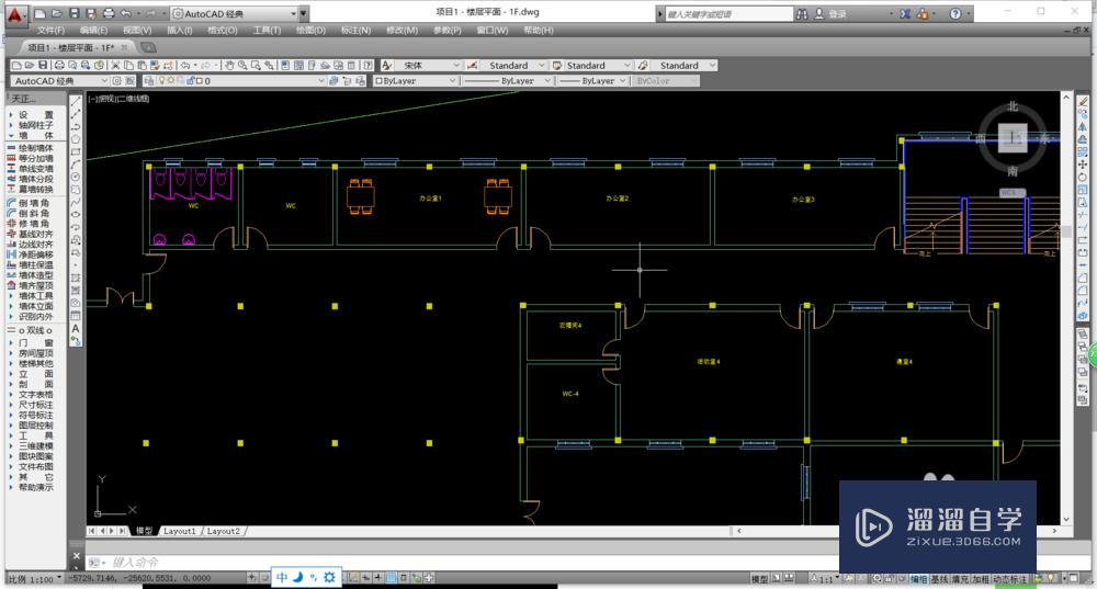 CAD图纸<esred>中</esred>如何<esred>全选</esred><esred>文</esred><esred>字</esred>？