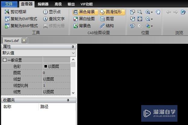 如何在查看<esred>CAD</esred>图纸时<esred>进行</esred><esred>框选</esred>缩放？