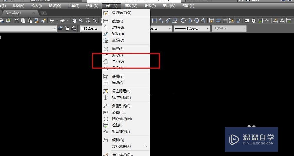 <esred>CAD</esred>中<esred>直径</esred>怎样<esred>进行</esred><esred>标注</esred>？