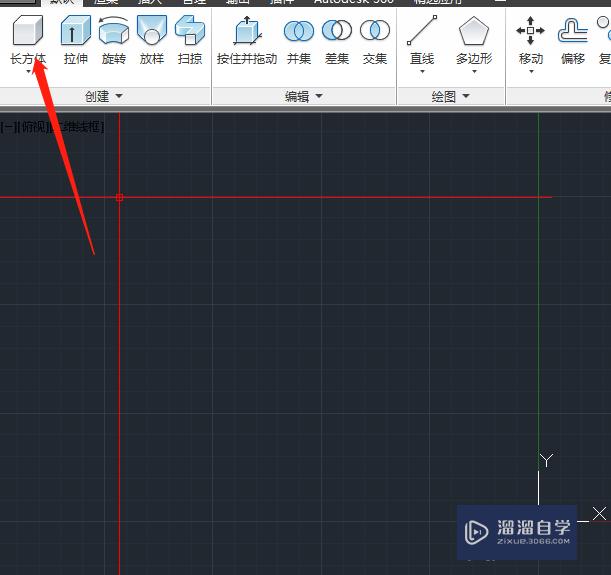 CAD立面图怎么画？