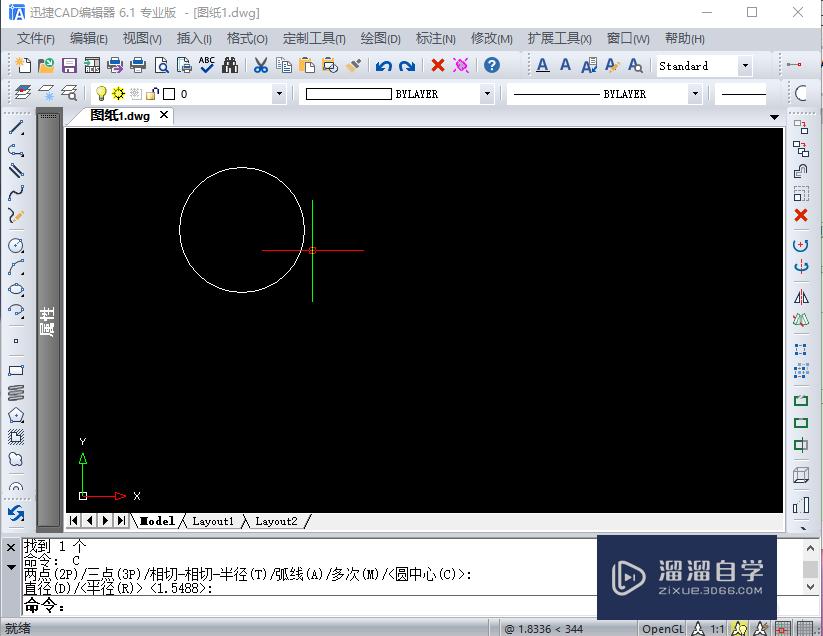 <esred>CAD</esred><esred>如何</esred><esred>进</esred><esred>行</esred><esred>标注</esred>？