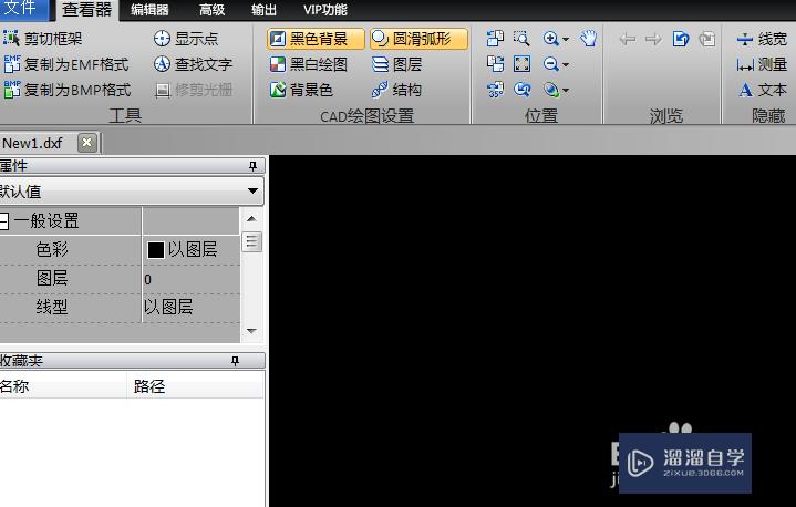 <esred>CAD</esred><esred>如何</esred>进行<esred>添加</esred><esred>注释</esred>文件？