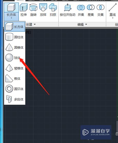 CAD立面图怎么画？