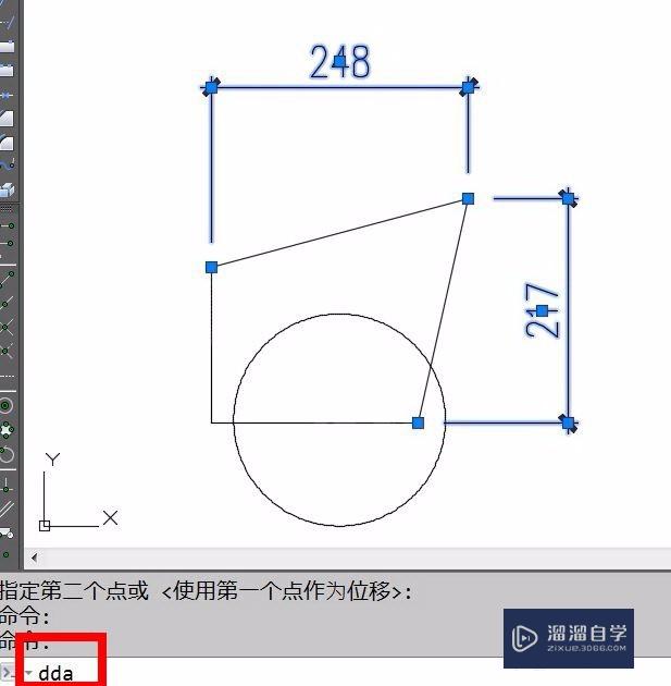 AutoCAD如何设置标注的关联？