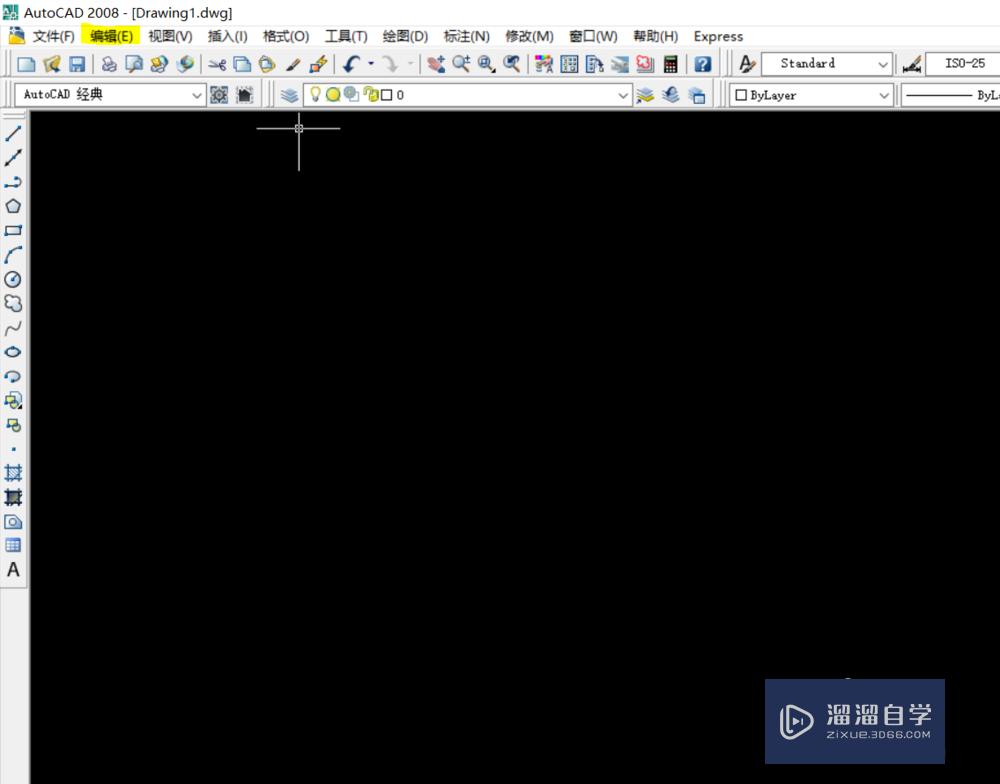 <esred>如何</esred>把<esred>Word</esred><esred>文档</esred>中的文字<esred>复制</esred><esred>到</esred><esred>CAD</esred>中？