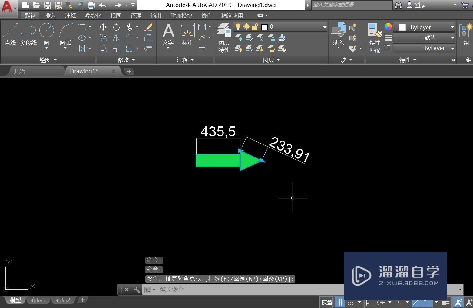 <esred>CAD</esred><esred>如何</esred><esred>修改</esred><esred>块</esred>的尺寸？