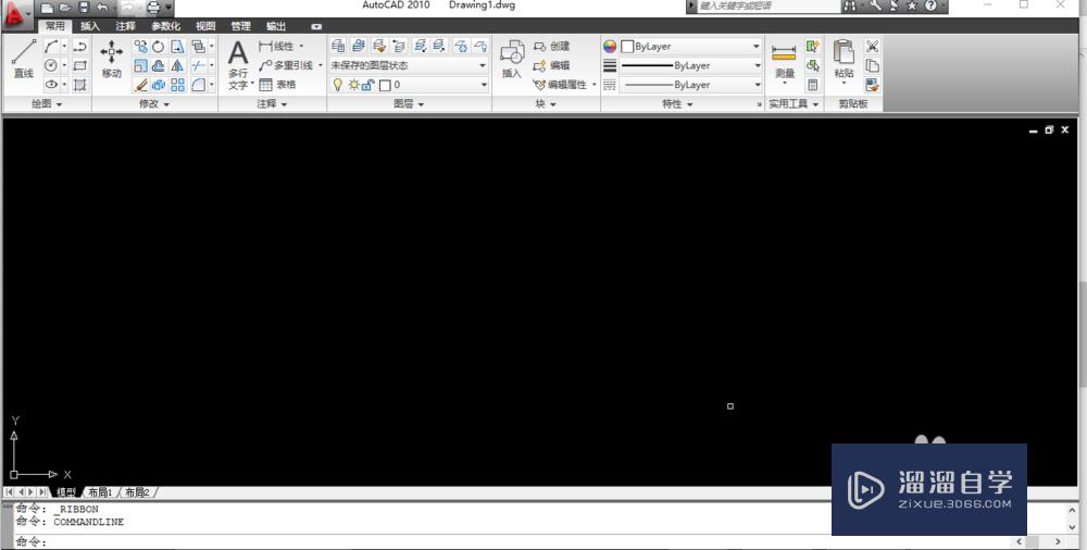 <esred>CAD</esred>怎样快速插入<esred>注释</esred><esred>文字</esred>？