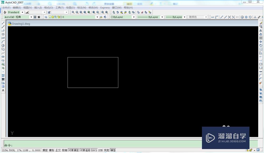 CAD<esred>中</esred><esred>如何</esred><esred>对</esred>图案<esred>进行</esred>填充？