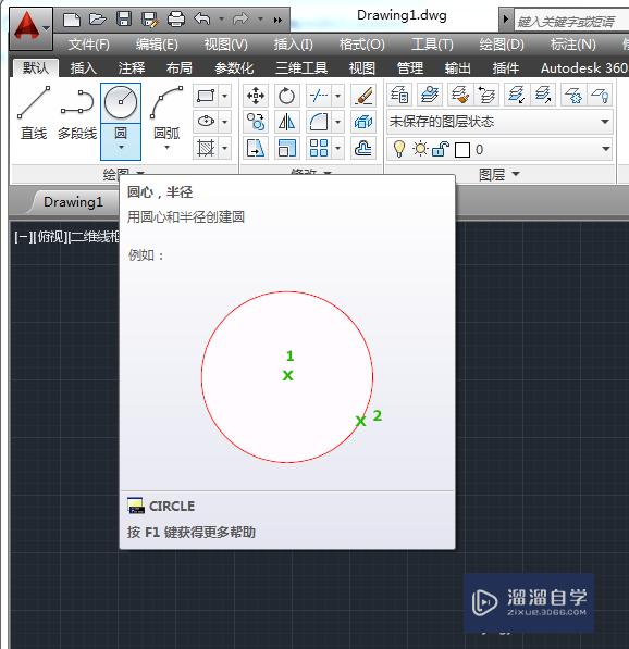 <esred>CAD</esred>中<esred>半径</esred>和直径如何<esred>标注</esred>？