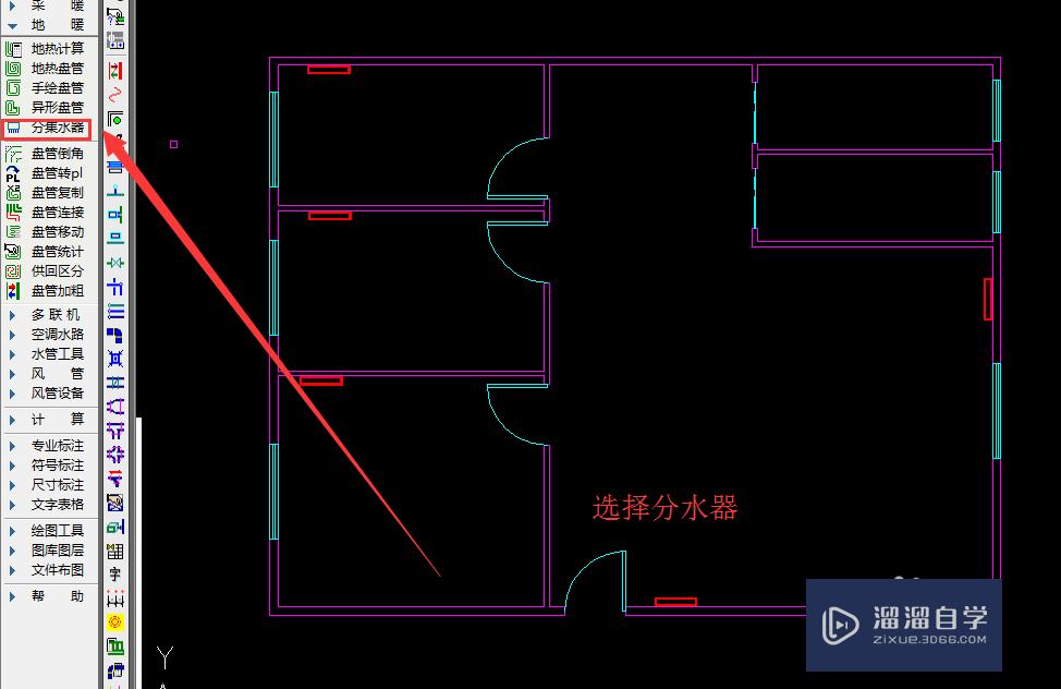 如何画暖气片分水器的管道示意图用天正CAD2010？