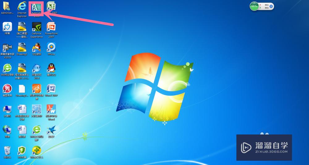 <esred>CAD</esred>图纸怎么<esred>转换</esred><esred>坐标</esred>取<esred>坐标</esred>？