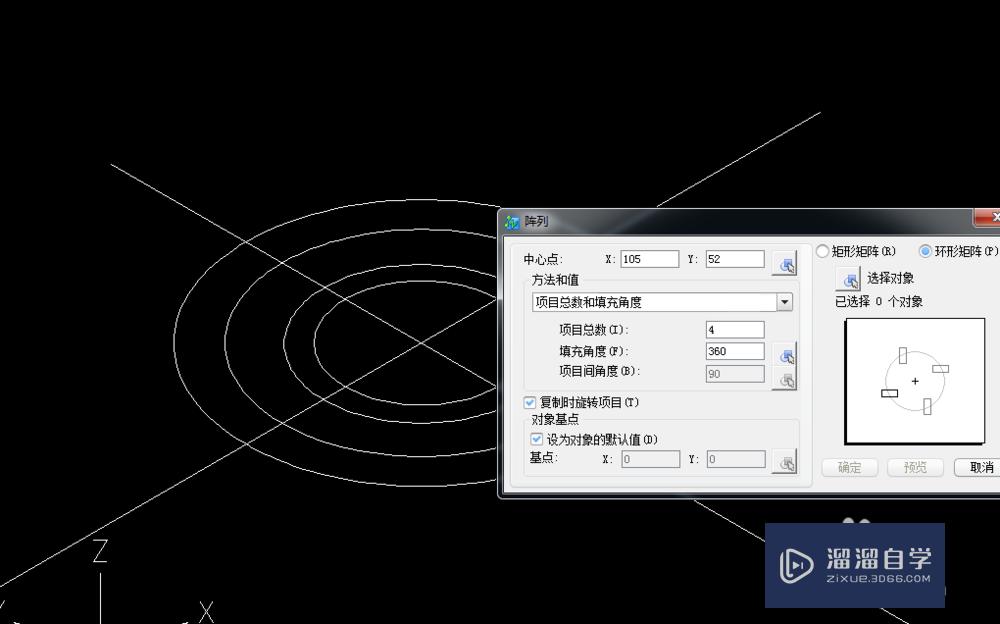 怎样用CAD画实体图形？