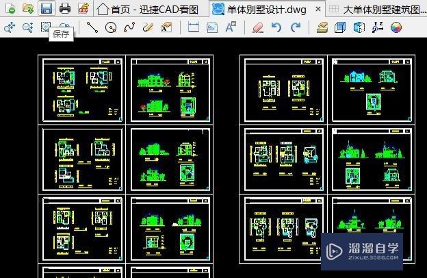 免费使用的CAD看图怎么打开DWg图纸？