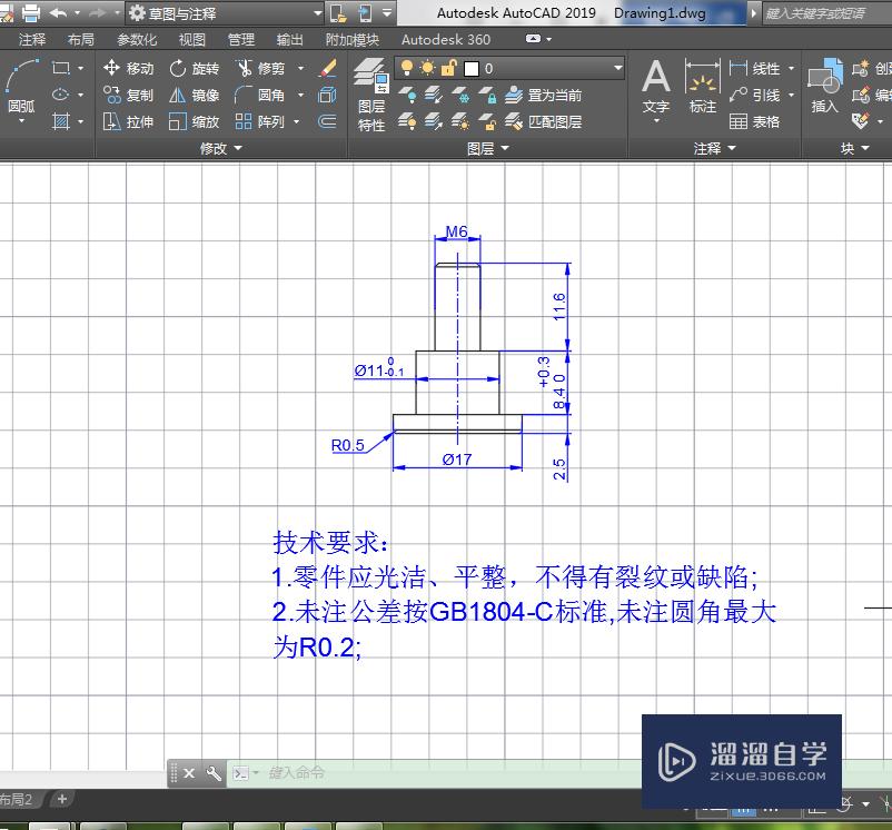 CAD怎样修改图纸布局背景颜色？