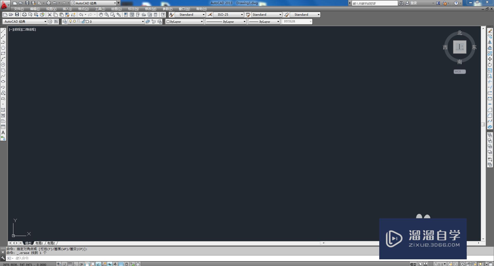 <esred>CAD</esred>半径<esred>如何</esred><esred>进</esred><esred>行</esred><esred>标注</esred>？