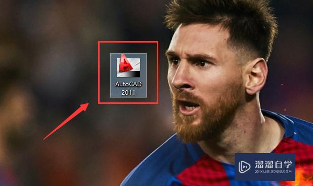 <esred>CAD</esred><esred>中</esred>的<esred>尺寸</esred><esred>如何</esred><esred>标注</esred>？