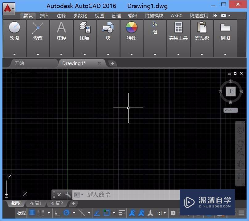 手绘量房草图怎么导入CAD？