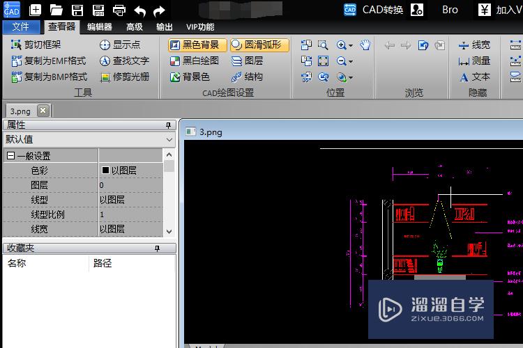 CAD图纸打印预览