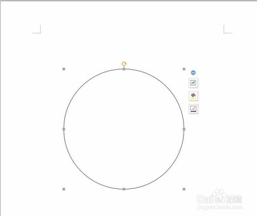 word里面图片怎么做成圆形