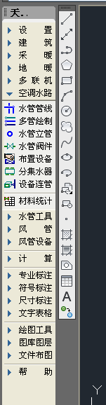 关于天正CAD里水管的画法