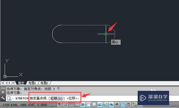 CAD怎么拉伸一部分？