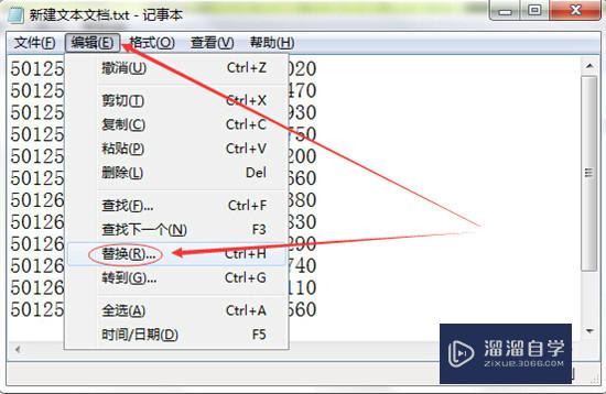 怎样把测量坐标转换成CAD坐标？