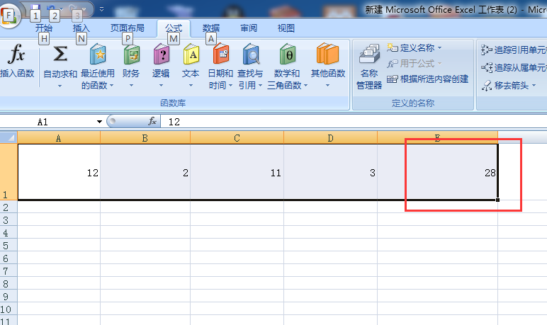 WPS表格中怎么计算数字的累加？
