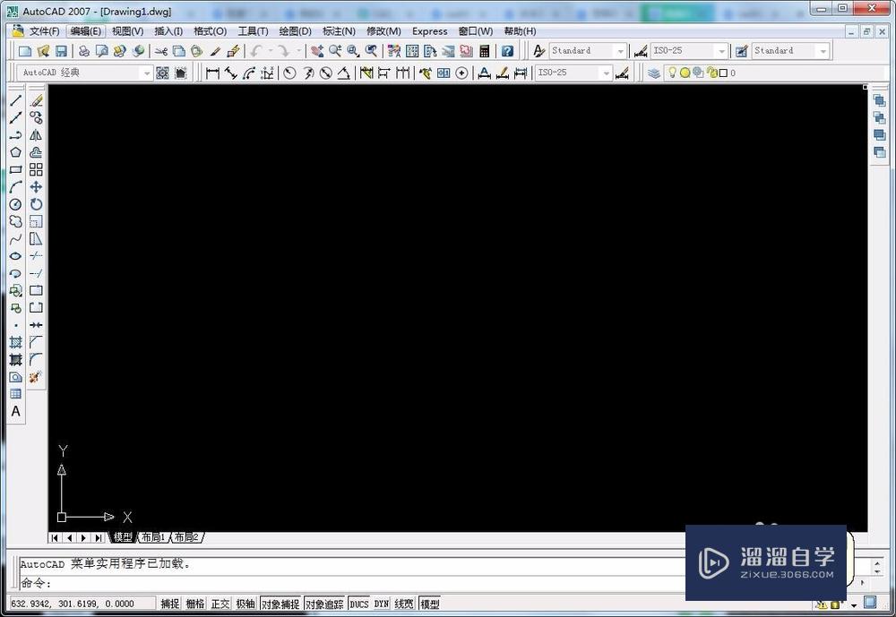 <esred>CAD</esred>光<esred>标的</esred><esred>样式</esred>怎么<esred>设置</esred>？