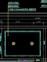 室内设计CAD作图做平顶和吊顶天花怎么做？