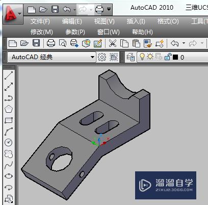<esred>CAD</esred><esred>坐标</esred>怎样进行<esred>设置</esred>？
