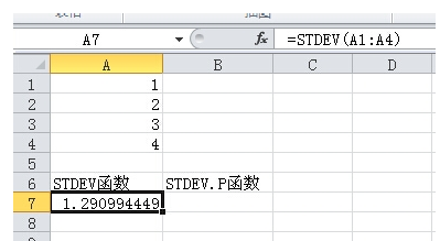 通過篩選查找錯誤_excel高級篩選篩選條件_excel查找關鍵字并篩選出來