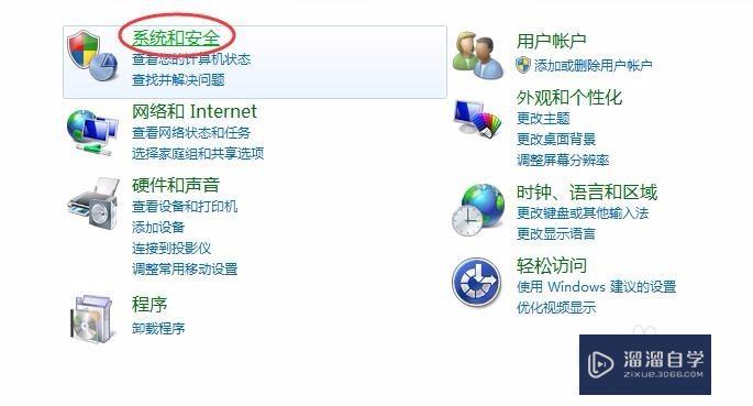 <esred>CAD</esred>经常<esred>出现</esred><esred>错误</esred>中断<esred>怎么办</esred>？