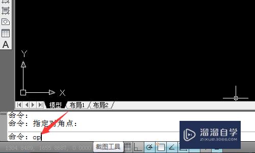 <esred>CAD</esred>怎么<esred>更改</esred><esred>布局</esred><esred>背景</esred>颜色？