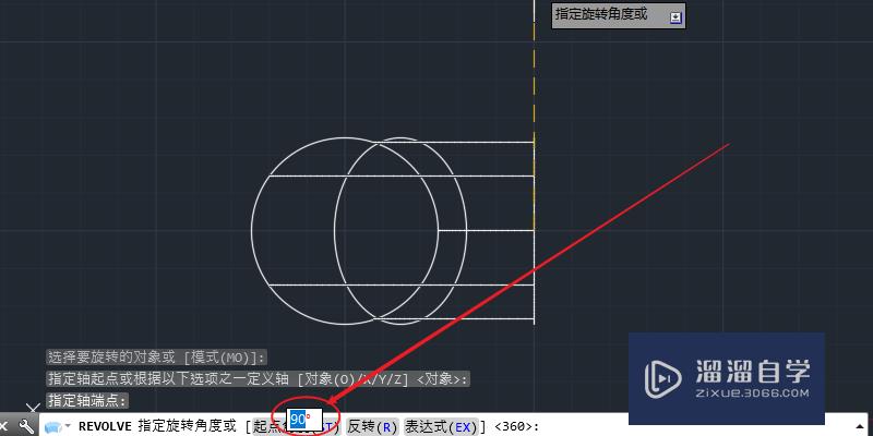 怎样用CAD画弯头？