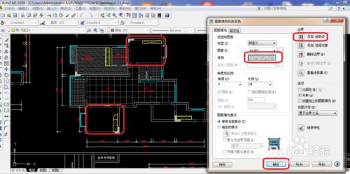 CAD自学网的CAD自学网会员问题