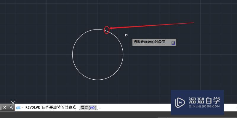 怎样用CAD画弯头？