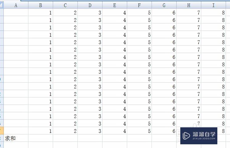 <esred>Ex</esred><esred>cel</esred><esred>表格</esred>怎么<esred>求和</esred>算合计的？