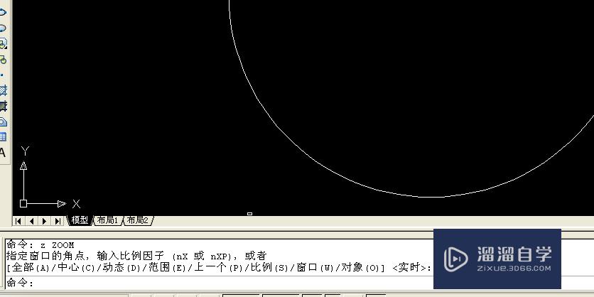 <esred>CAD</esred>怎样缩小查看<esred>整个</esred><esred>图</esred>？