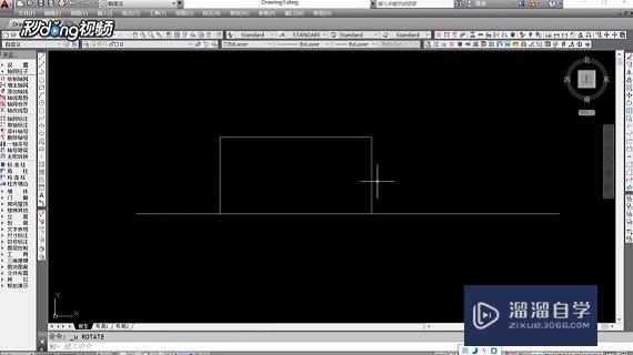 <esred>CAD</esred>的<esred>旋转</esred><esred>命令</esred>怎么<esred>操作</esred>？