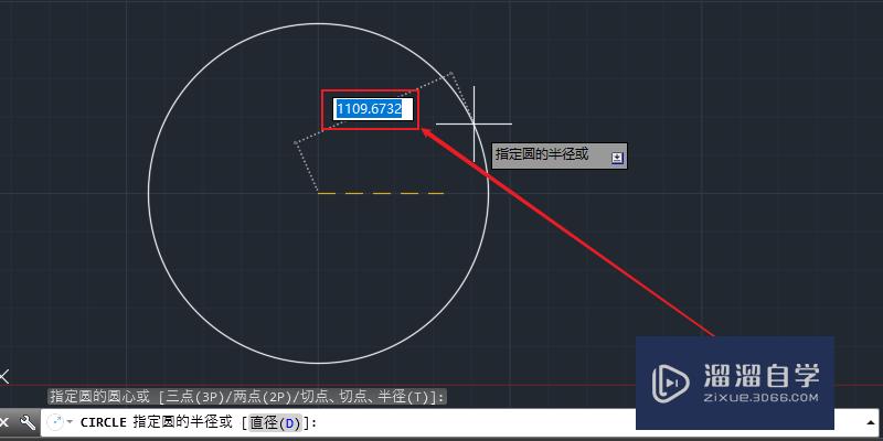 怎样用CAD画弯头？