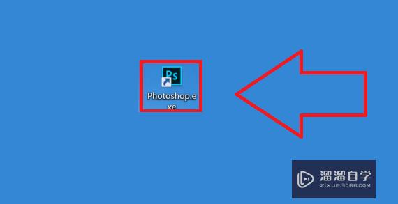 怎么解决<esred>PS</esred><esred>暂存</esred><esred>盘</esred><esred>已满</esred>的方法？